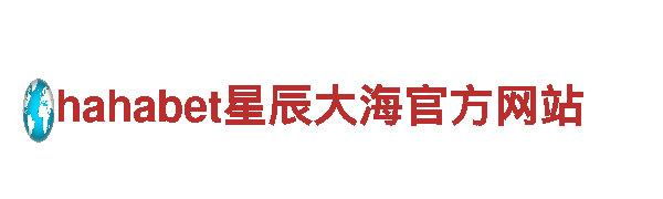 贝搏 - 专业钢铁制造厂家